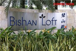 21082026_34748_PM_Bishan Loft COMING SOON.jpg